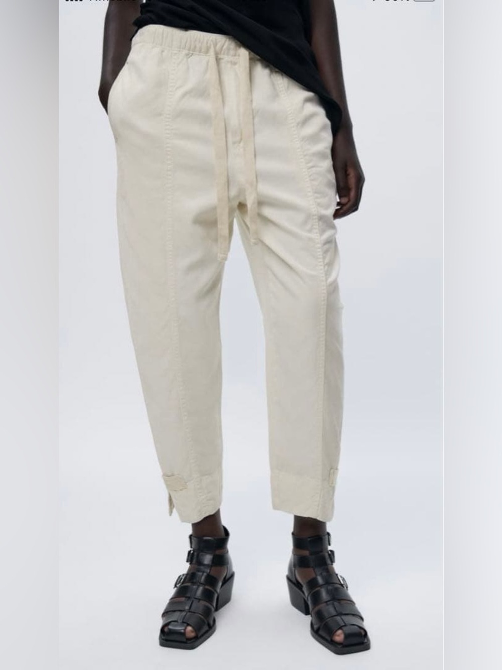 Zara Cream Drawstring Tapered Trousers